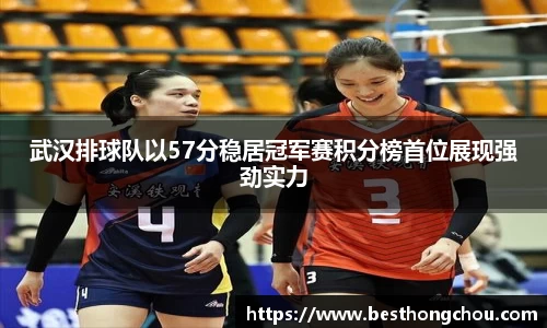 韦德bevictor