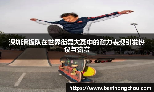 韦德bevictor